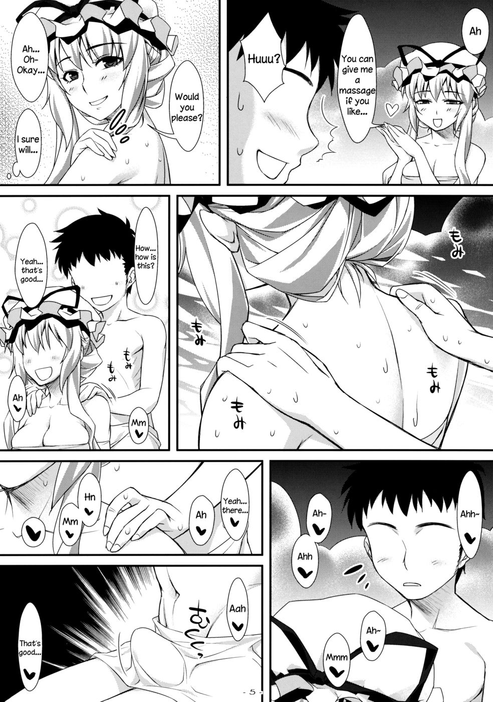 Hentai Manga Comic-A Wild Nymphomaniac Appeared !-Chapter 4-5